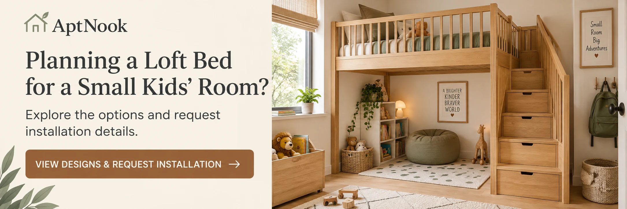 Planning a loft bed? Request custom design and installation details.